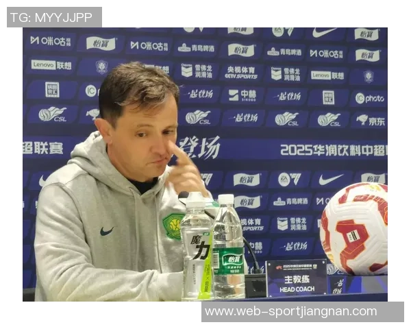 拉米罗强调国安每场比赛如决赛每位队员的重要性不可忽视